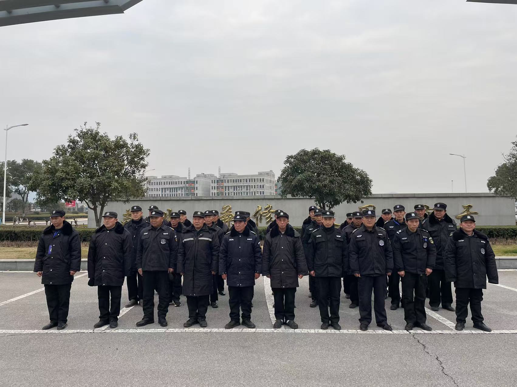 汽車學院